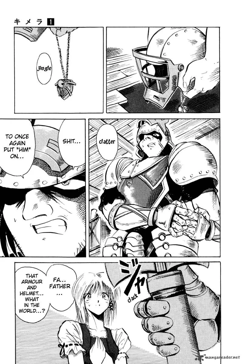 Kimera Chapter 1 page 31