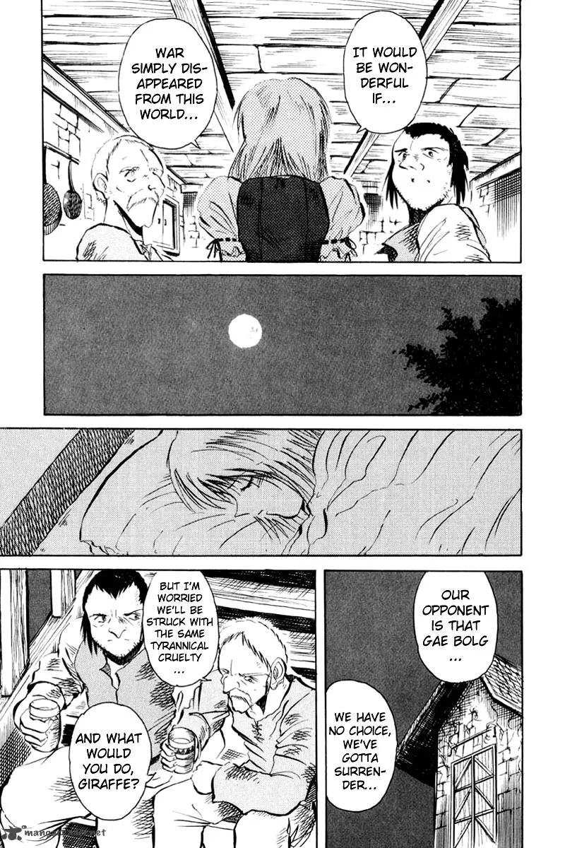 Kimera Chapter 1 page 23