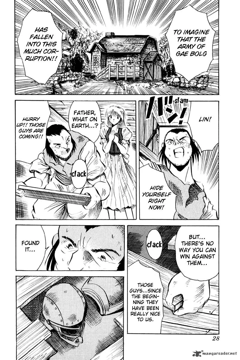 Kimera Chapter 1 page 30