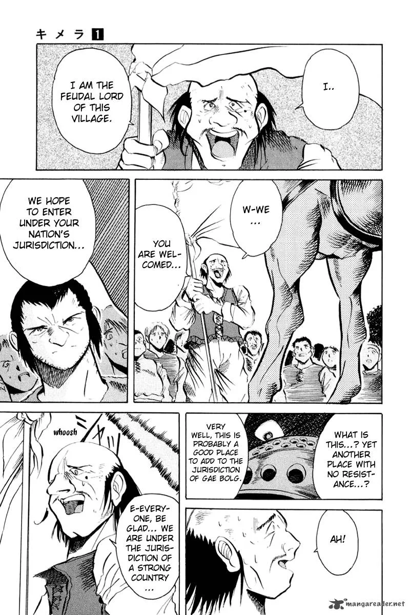 Kimera Chapter 1 page 27