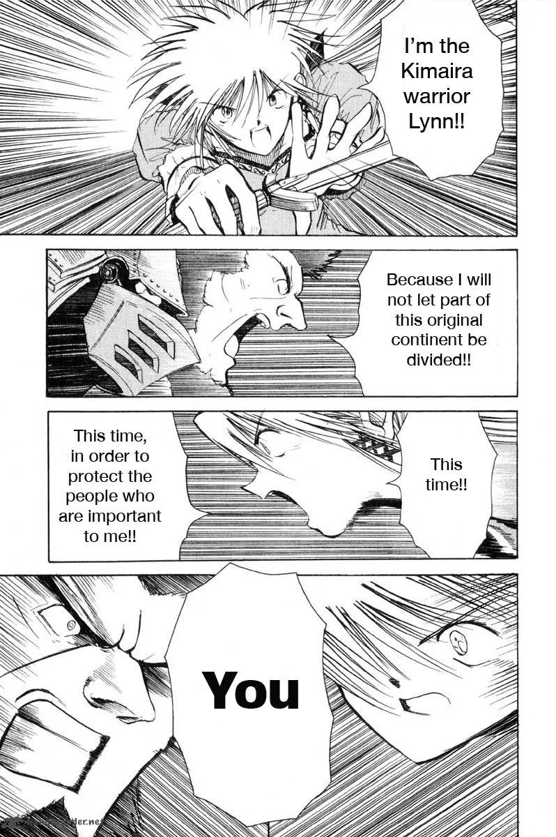 Kimera Chapter 10 page 24