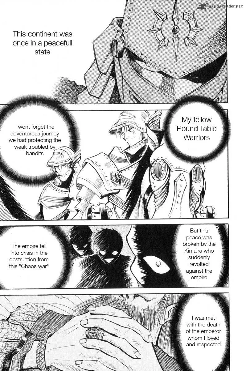 Kimera Chapter 11 page 4