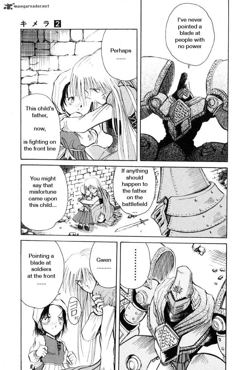 Kimera Chapter 12 page 6