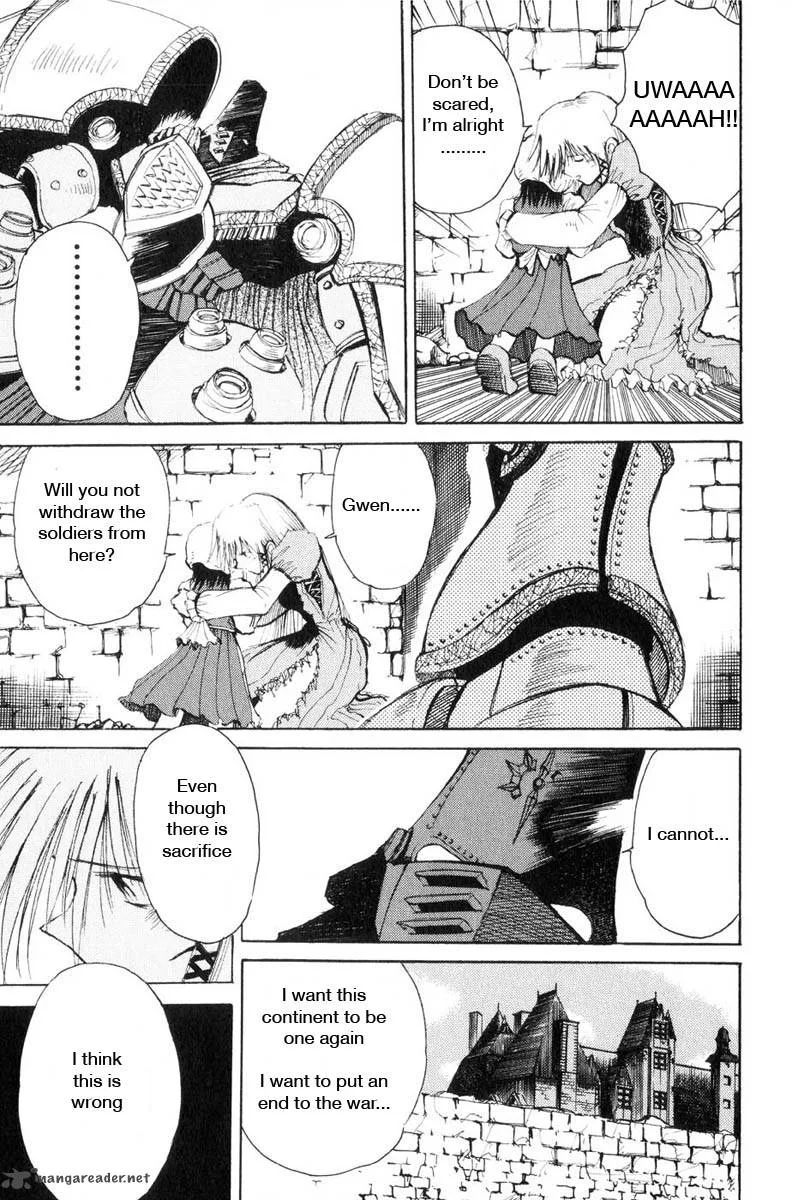 Kimera Chapter 12 page 4