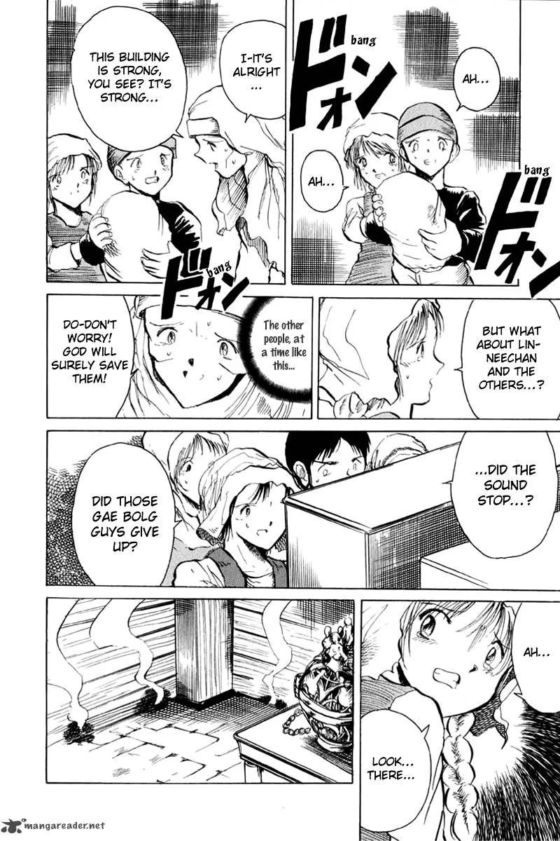 Kimera Chapter 2 page 4