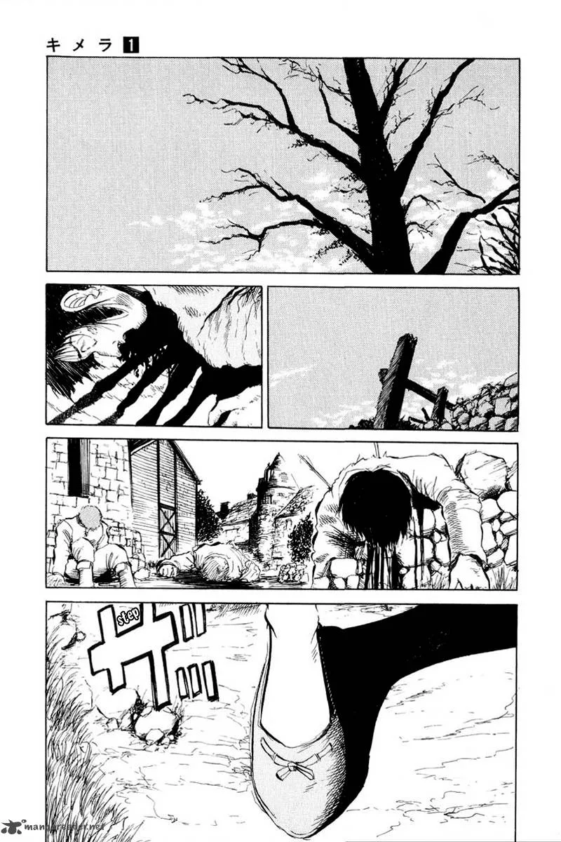 Kimera Chapter 2 page 7