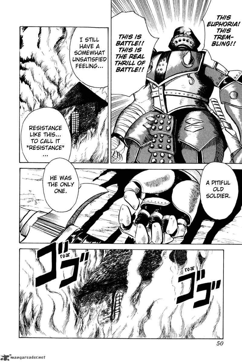 Kimera Chapter 2 page 6