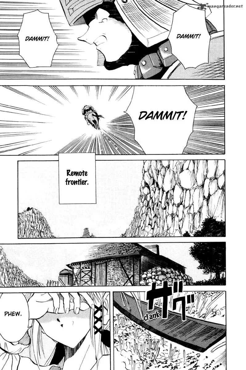 Kimera Chapter 3 page 5