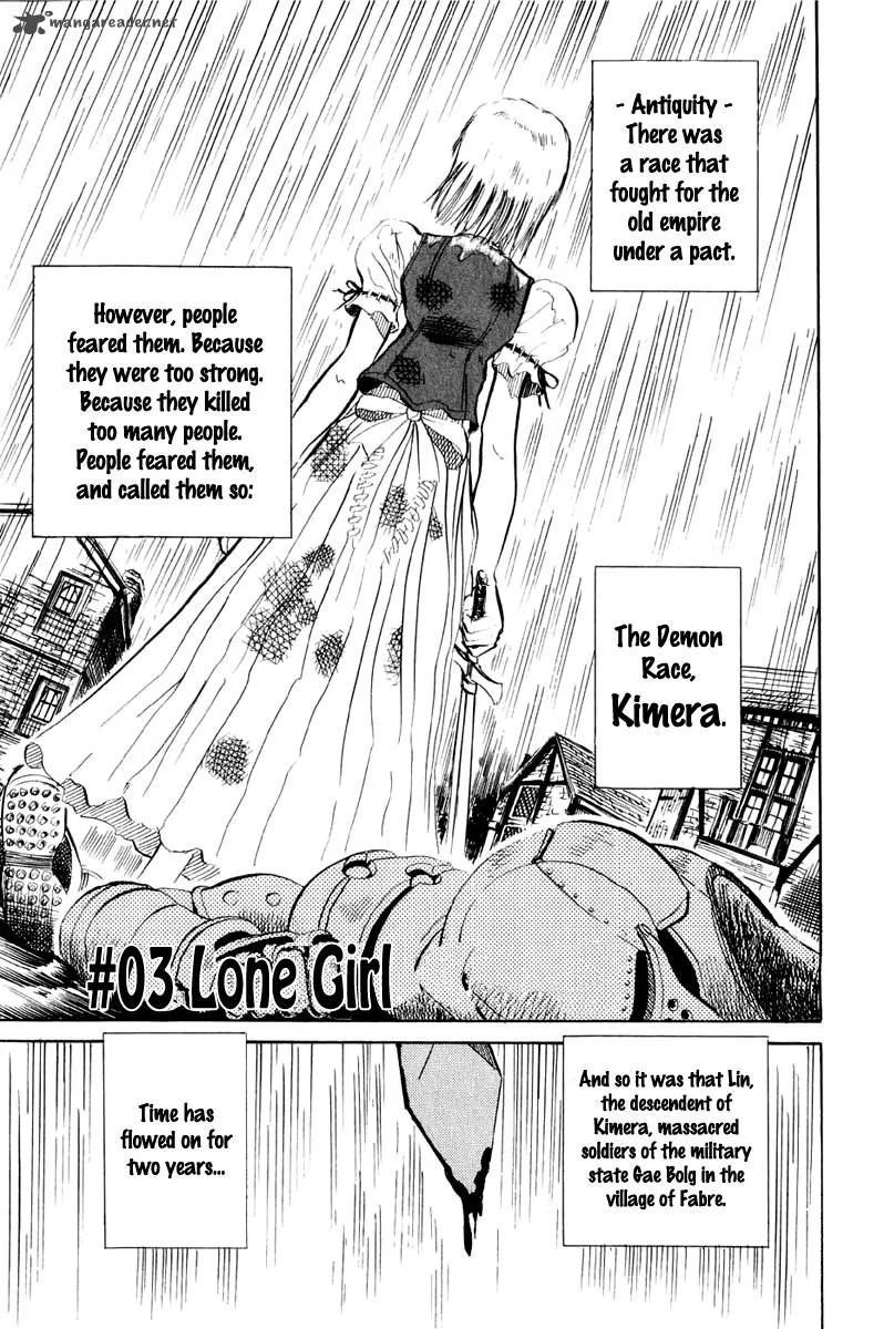 Kimera Chapter 3 page 1