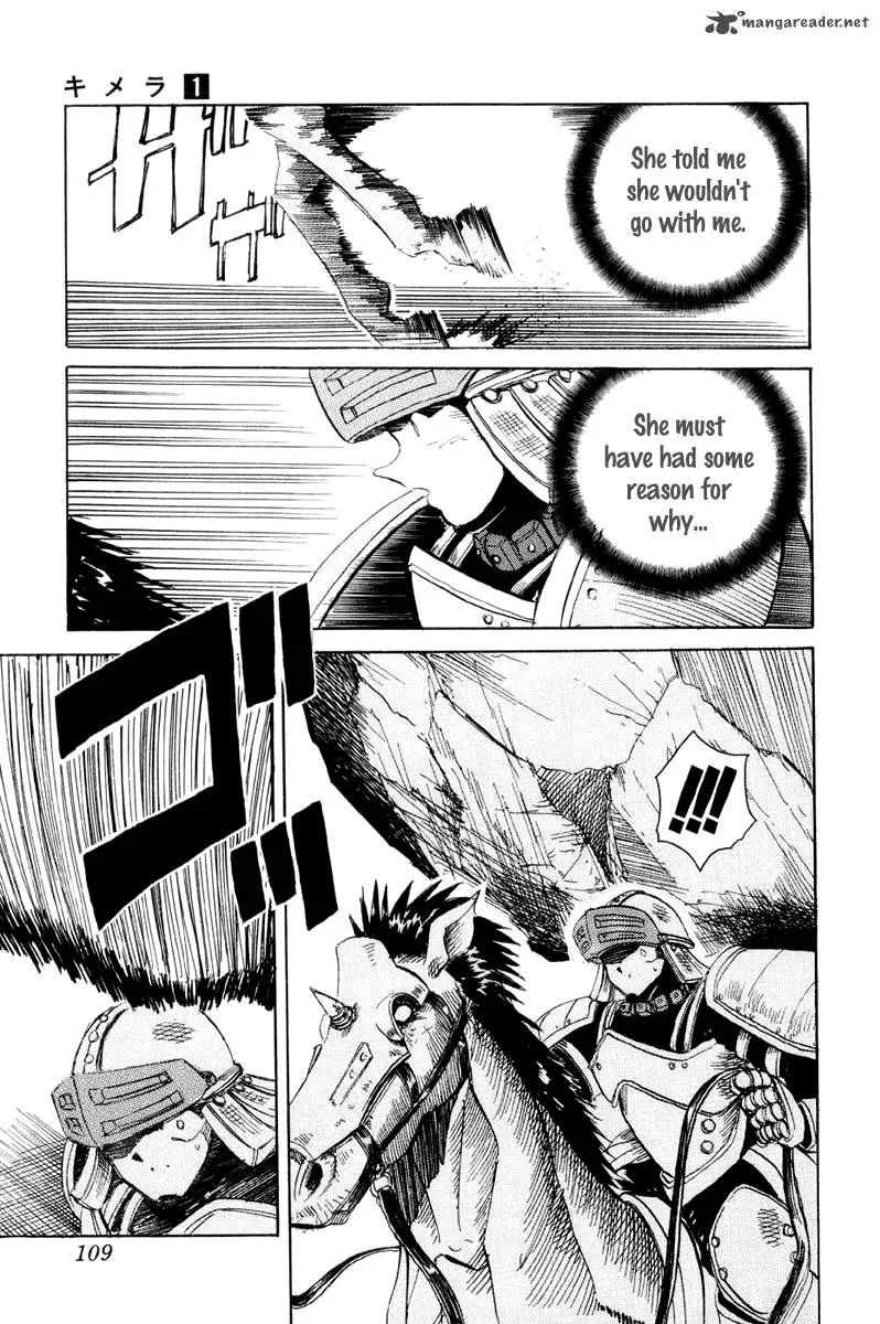 Kimera Chapter 4 page 3
