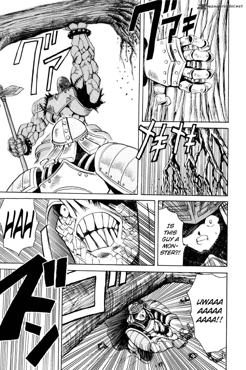 Kimera Chapter 4 page 7