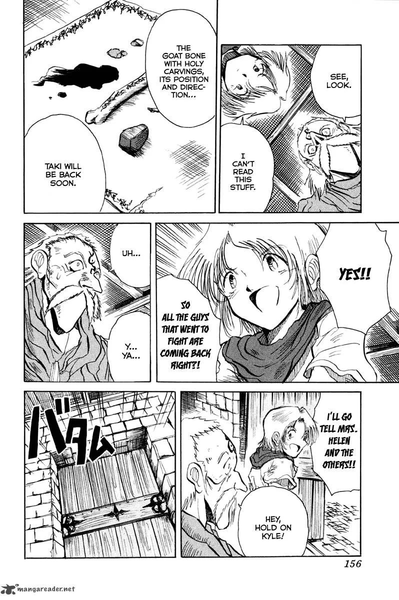 Kimera Chapter 5 page 25