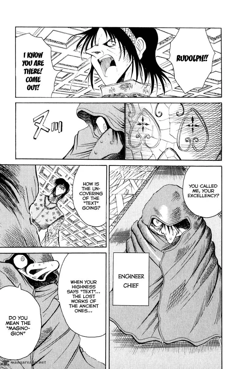 Kimera Chapter 6 page 6