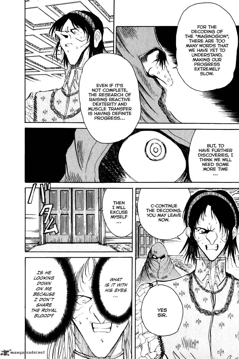 Kimera Chapter 6 page 7