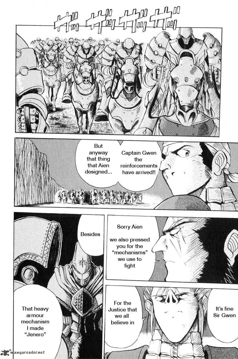Kimera Chapter 7 page 32