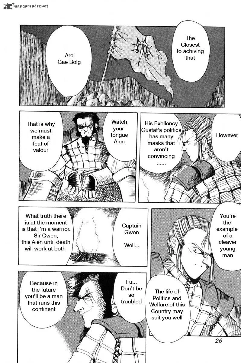 Kimera Chapter 7 page 30