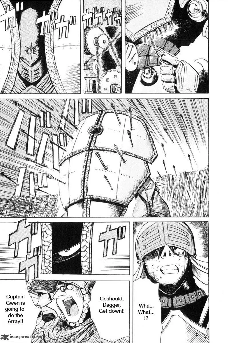 Kimera Chapter 7 page 15