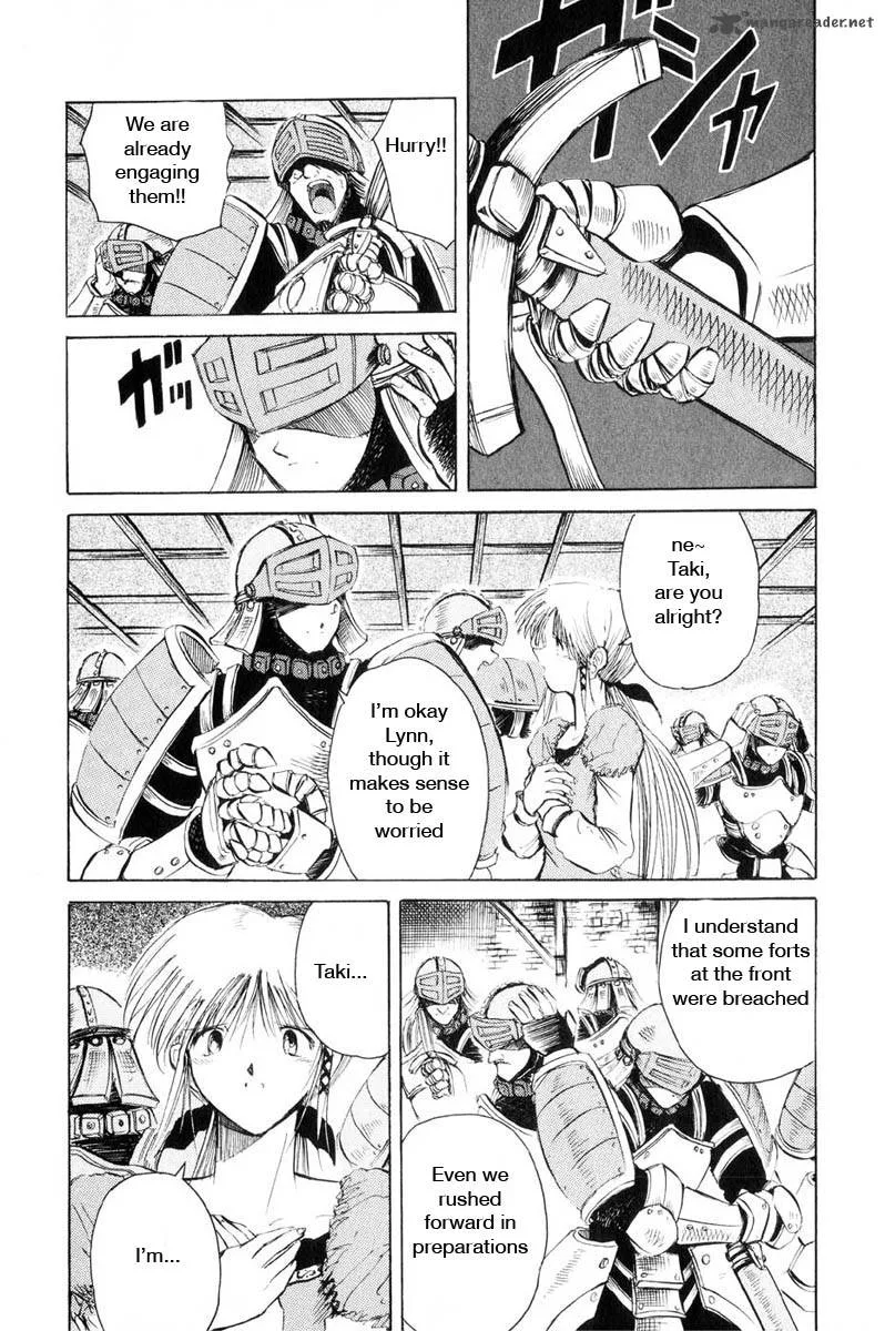Kimera Chapter 8 page 5