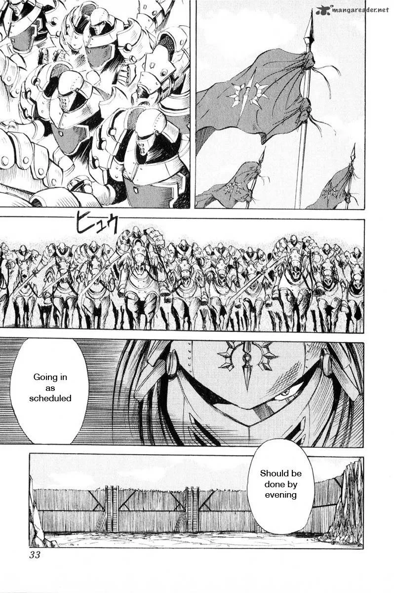 Kimera Chapter 8 page 4
