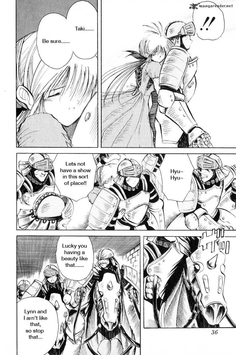 Kimera Chapter 8 page 7