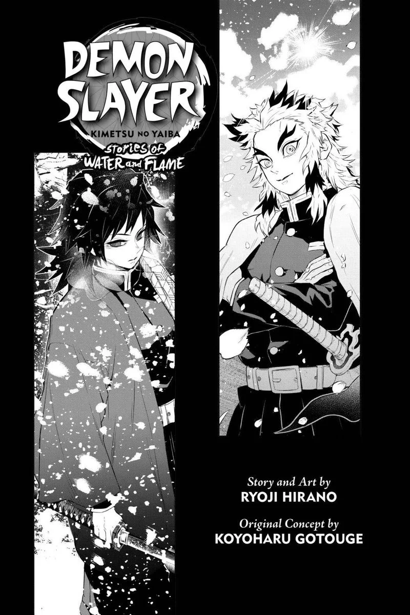 Kimetsu no Yaiba Gaiden Chapter 1 page 4