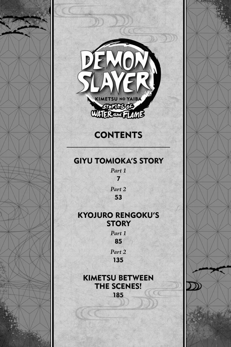 Kimetsu no Yaiba Gaiden Chapter 1 page 6