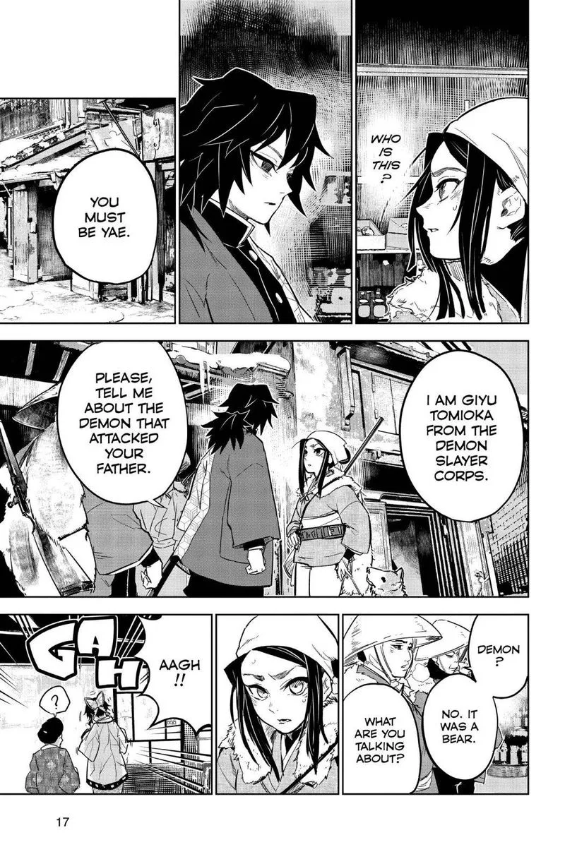 Kimetsu no Yaiba Gaiden Chapter 1 page 17