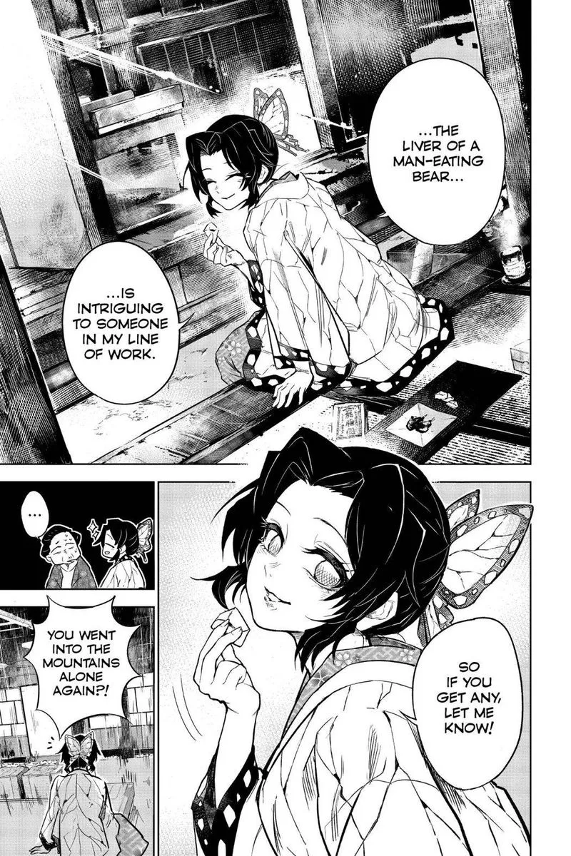 Kimetsu no Yaiba Gaiden Chapter 1 page 13