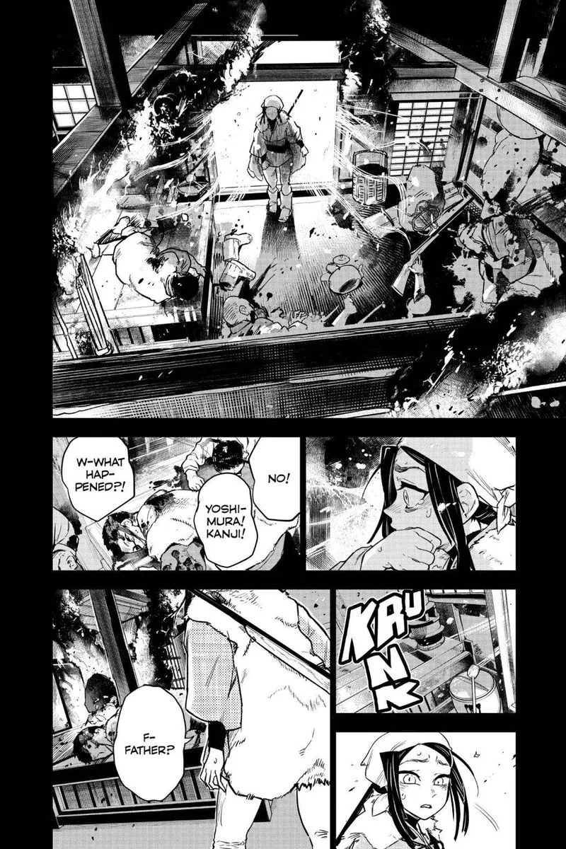 Kimetsu no Yaiba Gaiden Chapter 1 page 24