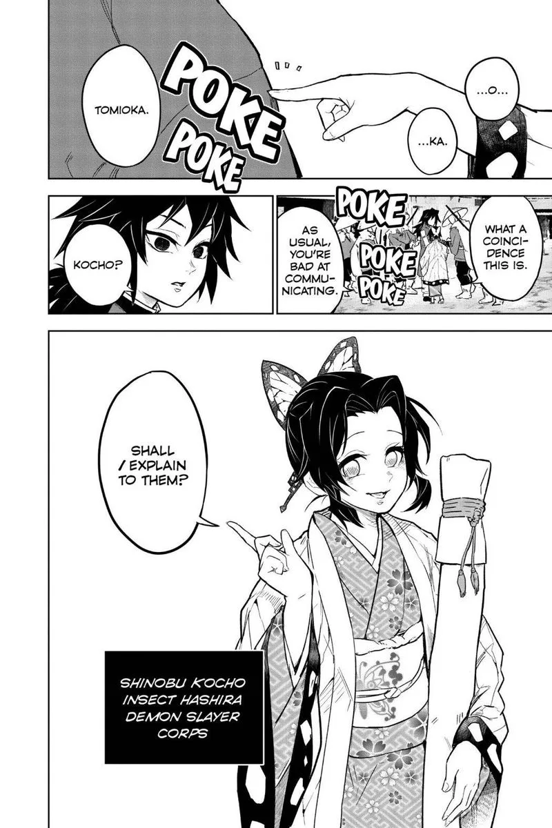 Kimetsu no Yaiba Gaiden Chapter 1 page 20