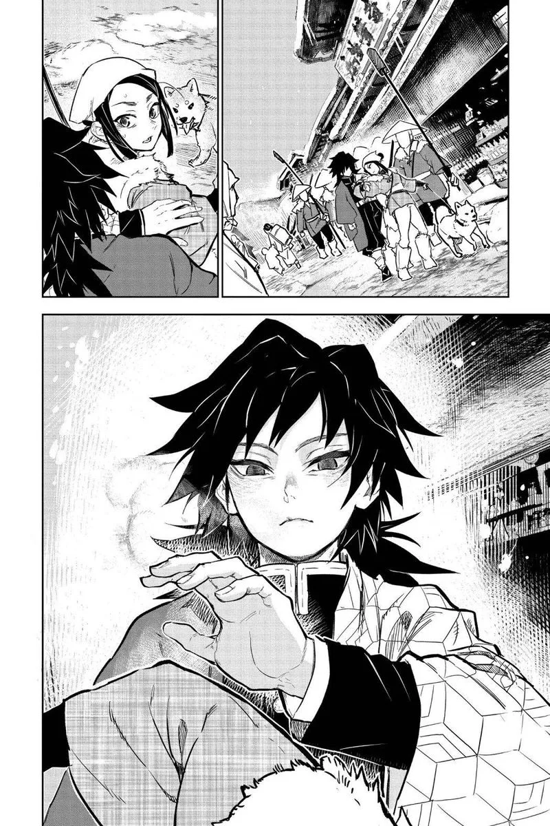 Kimetsu no Yaiba Gaiden Chapter 1 page 16