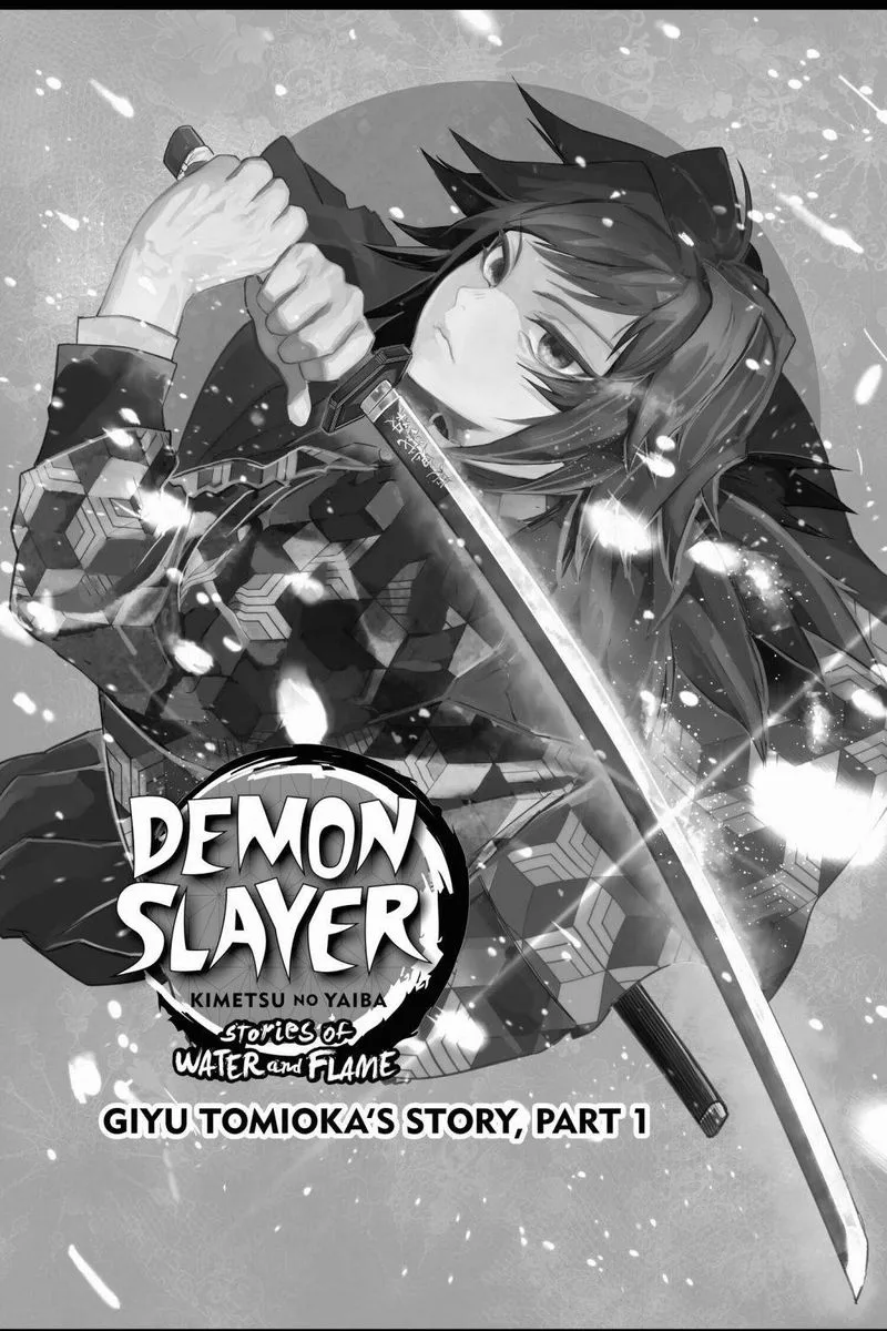 Kimetsu no Yaiba Gaiden Chapter 1 page 7