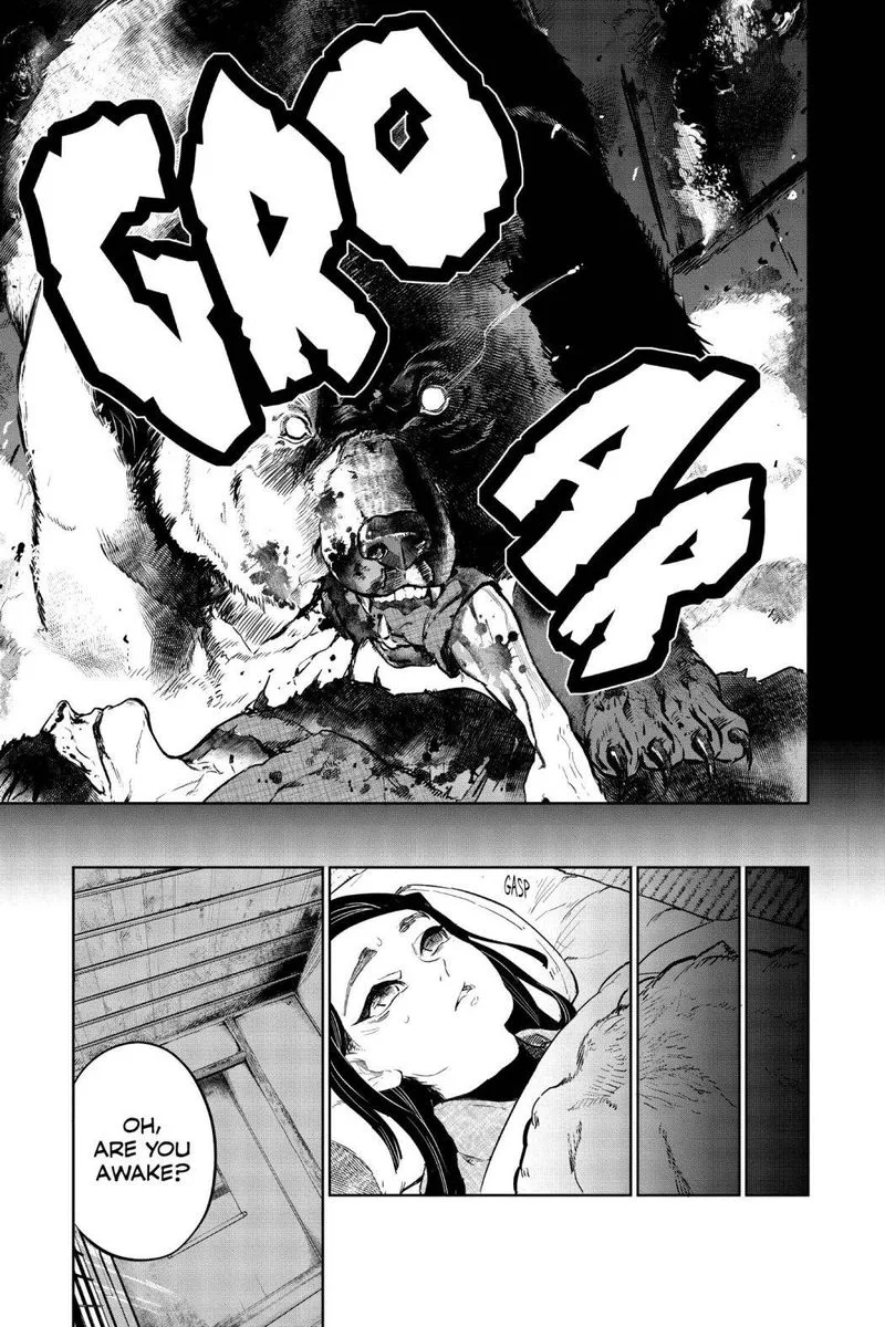 Kimetsu no Yaiba Gaiden Chapter 1 page 25
