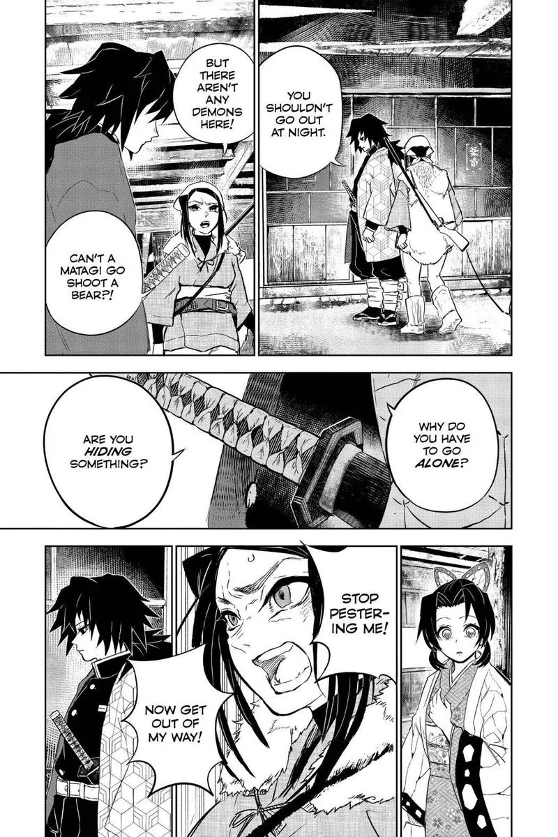 Kimetsu no Yaiba Gaiden Chapter 1 page 33
