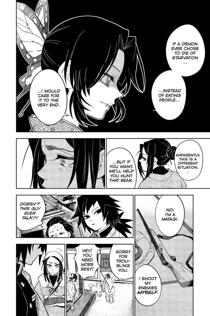 Kimetsu no Yaiba Gaiden Chapter 1 page 32