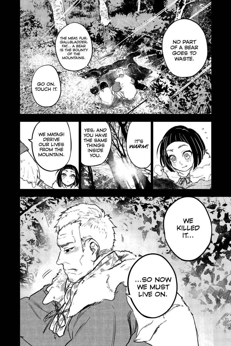 Kimetsu no Yaiba Gaiden Chapter 1 page 38
