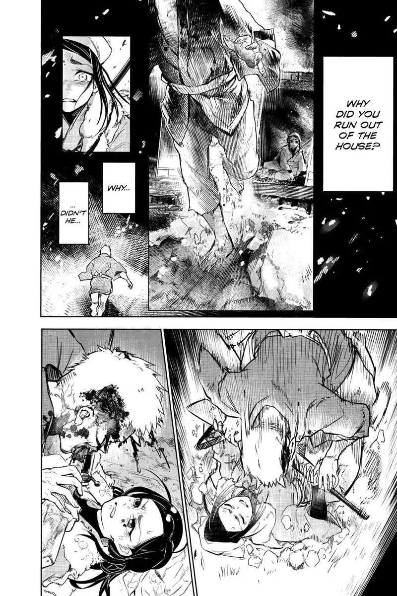 Kimetsu no Yaiba Gaiden Chapter 1 page 46