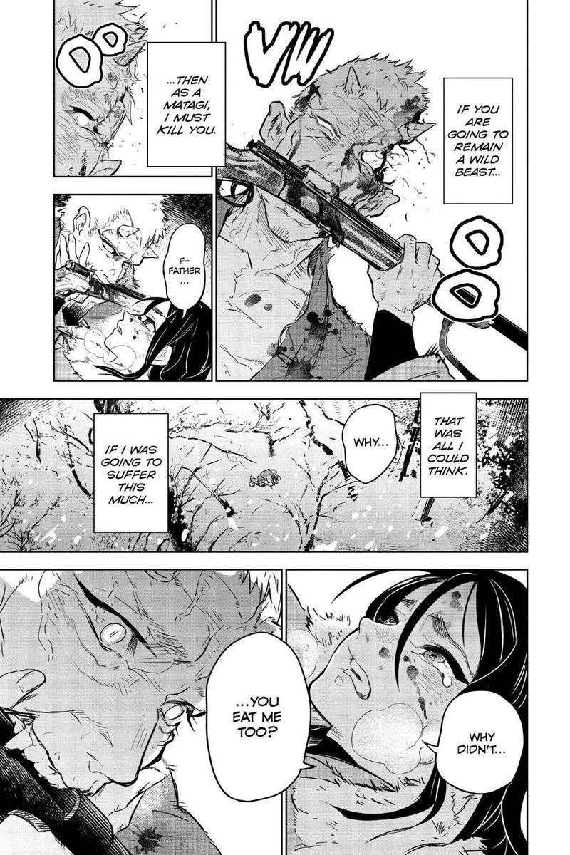 Kimetsu no Yaiba Gaiden Chapter 1 page 47