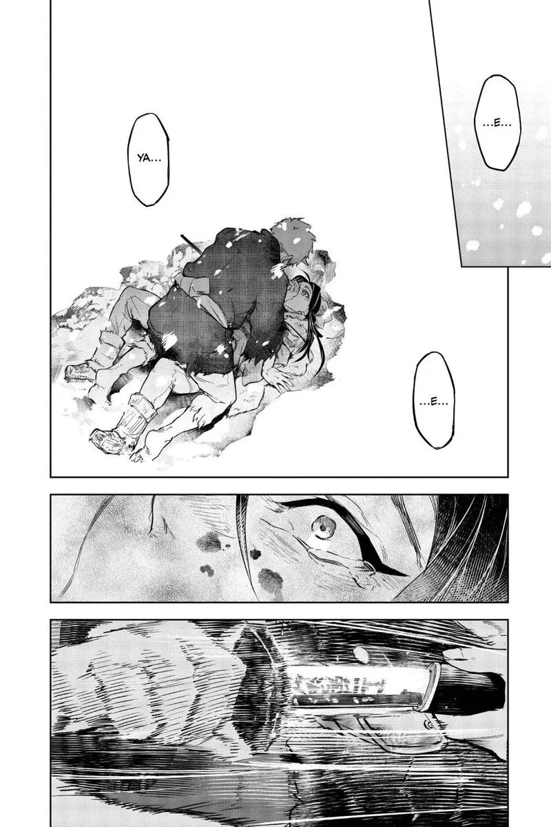 Kimetsu no Yaiba Gaiden Chapter 1 page 48