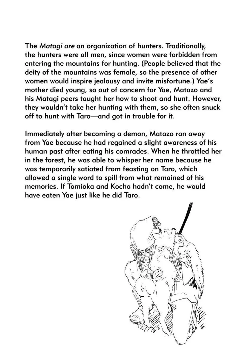Kimetsu no Yaiba Gaiden Chapter 1 page 52