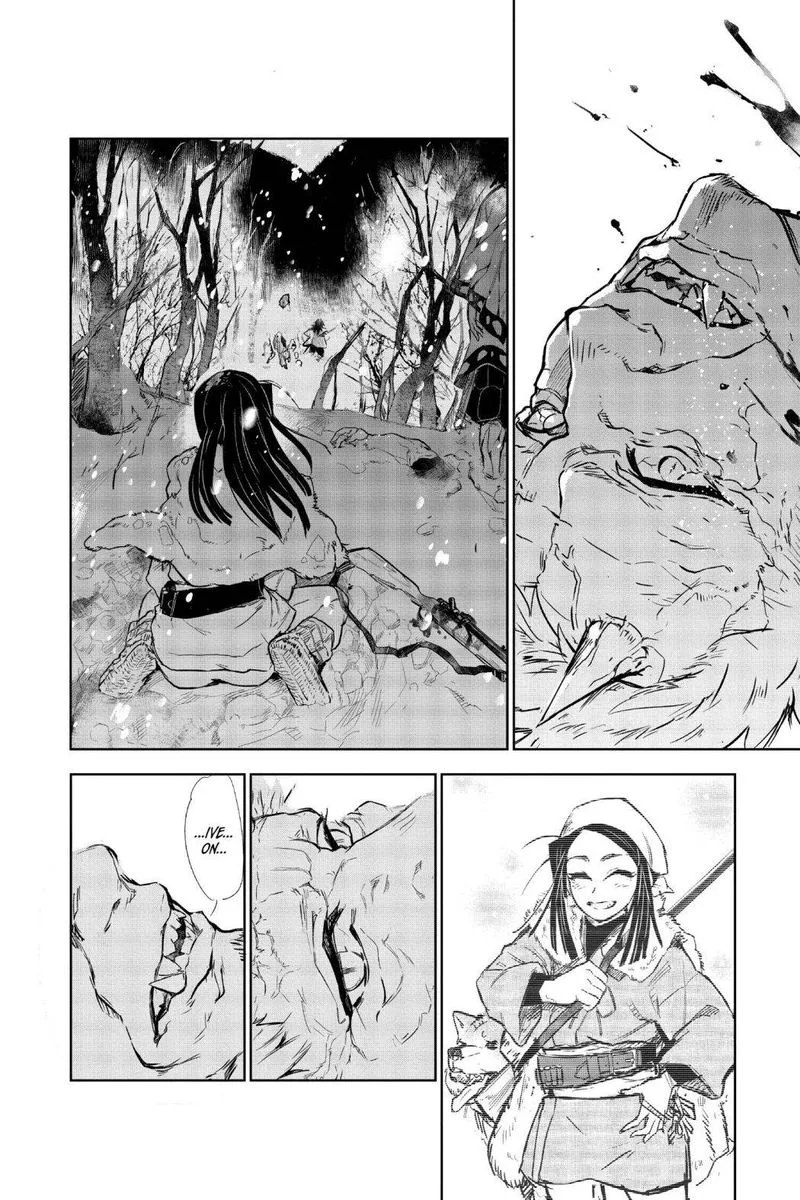 Kimetsu no Yaiba Gaiden Chapter 2 page 11