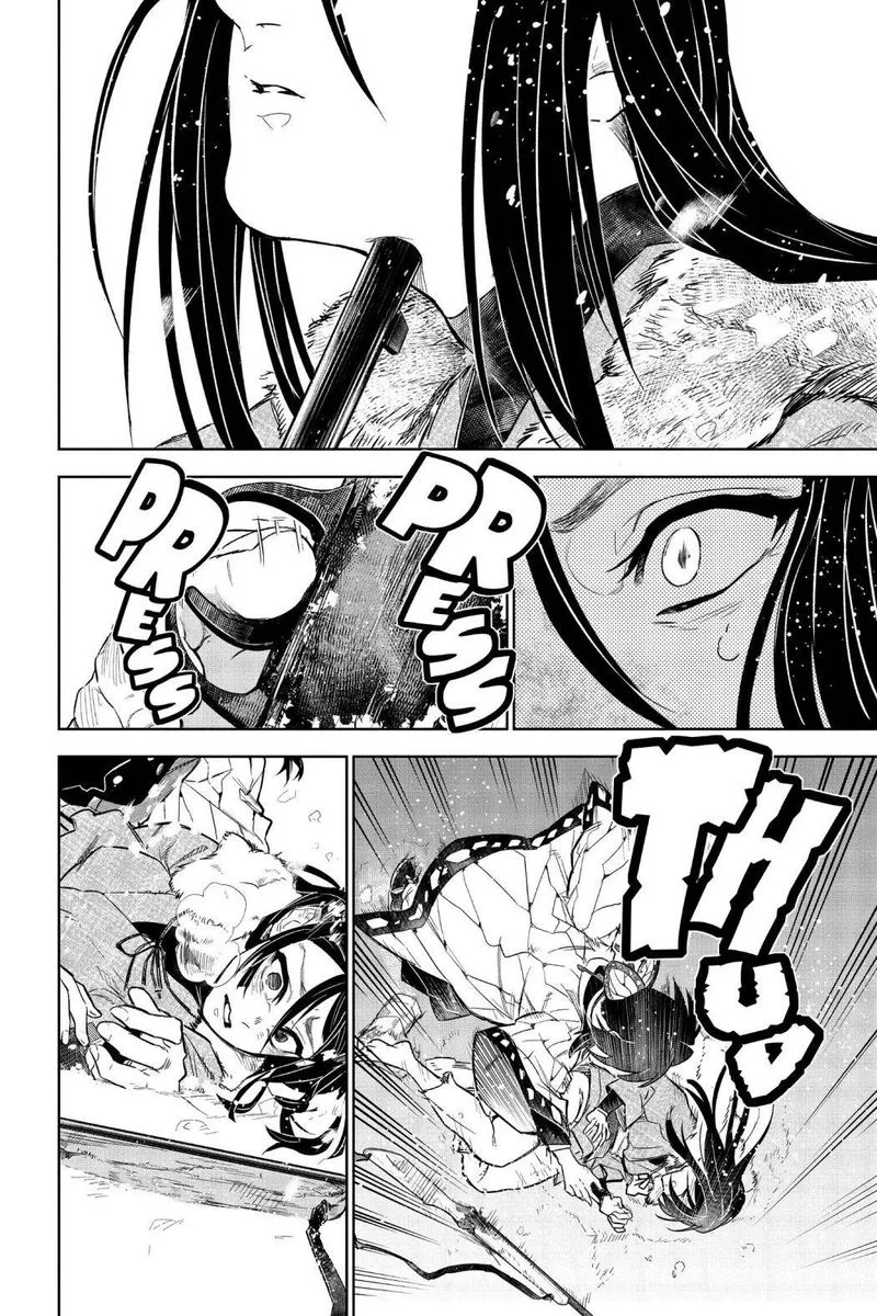 Kimetsu no Yaiba Gaiden Chapter 2 page 15