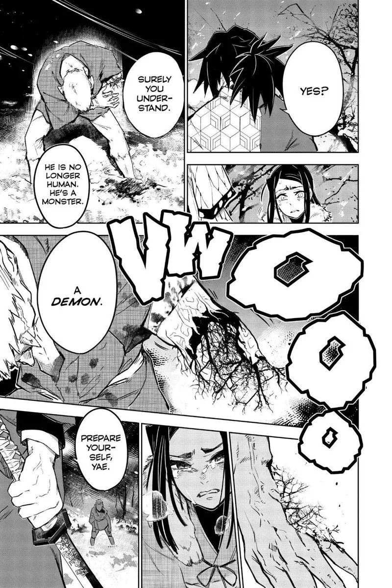 Kimetsu no Yaiba Gaiden Chapter 2 page 5