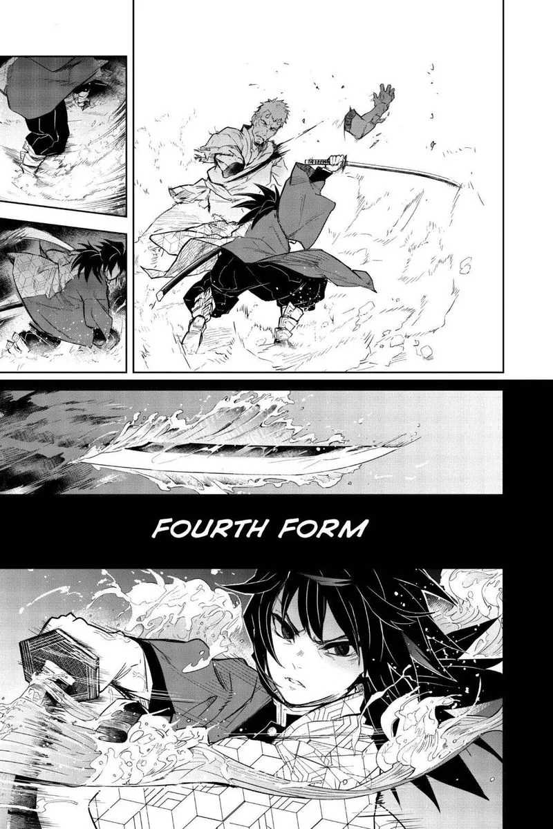 Kimetsu no Yaiba Gaiden Chapter 2 page 9