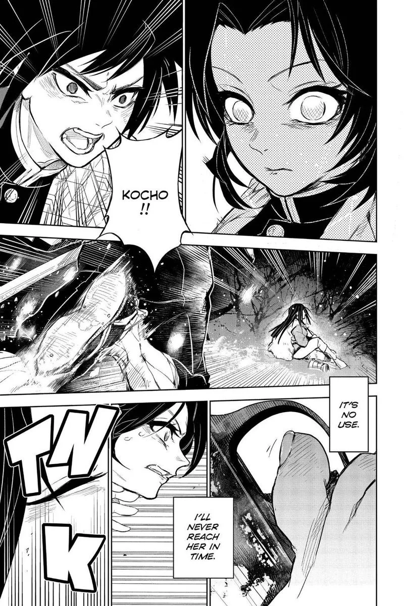 Kimetsu no Yaiba Gaiden Chapter 2 page 14