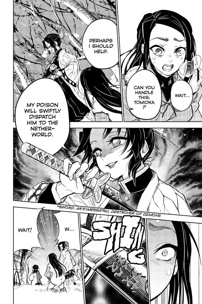 Kimetsu no Yaiba Gaiden Chapter 2 page 4