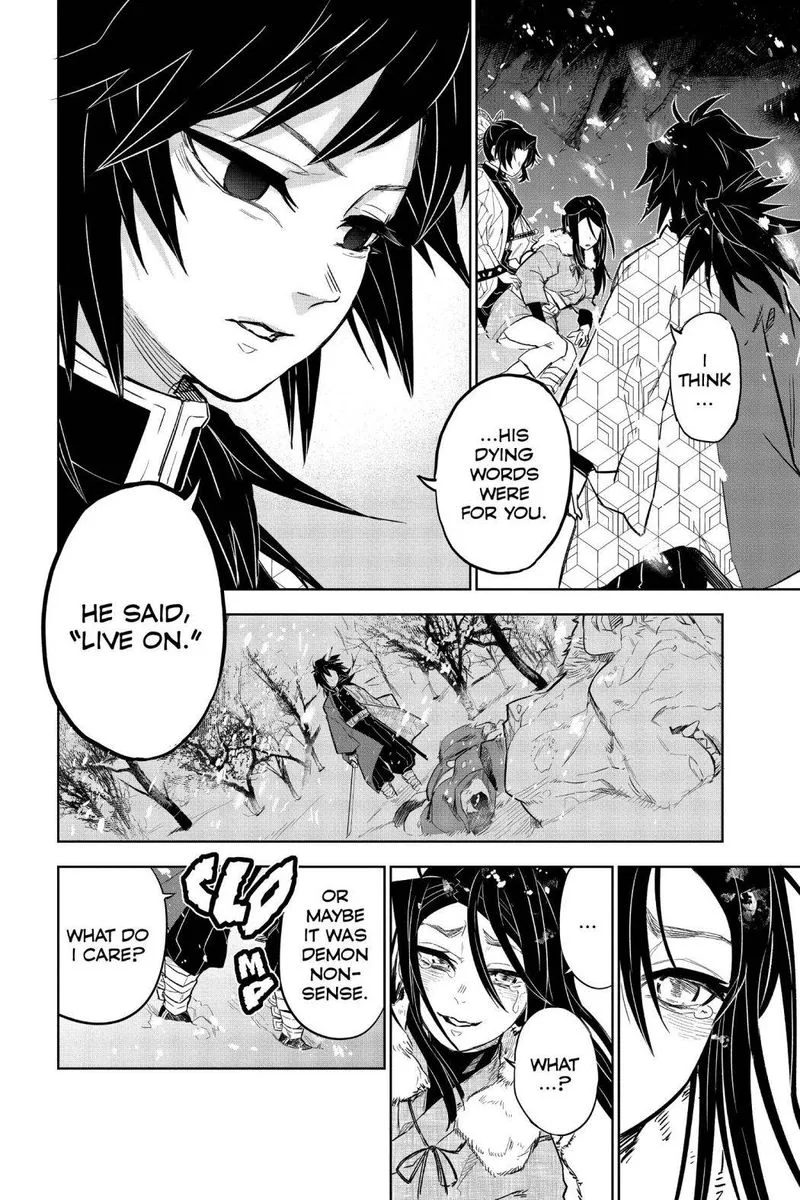 Kimetsu no Yaiba Gaiden Chapter 2 page 17