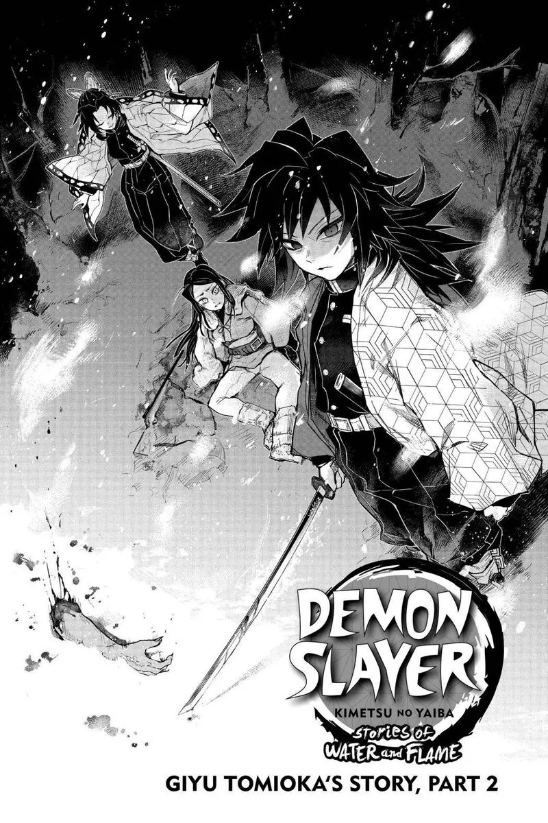 Kimetsu no Yaiba Gaiden Chapter 2 page 1