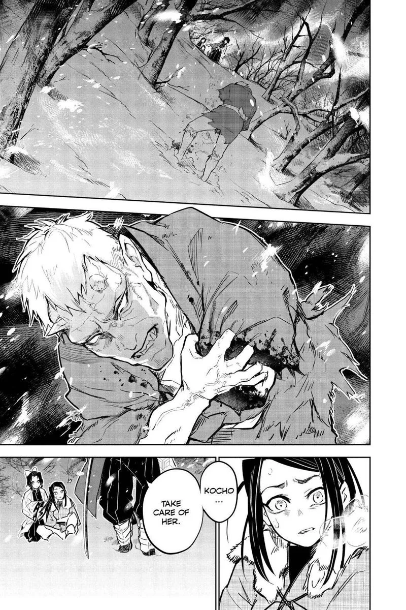 Kimetsu no Yaiba Gaiden Chapter 2 page 3