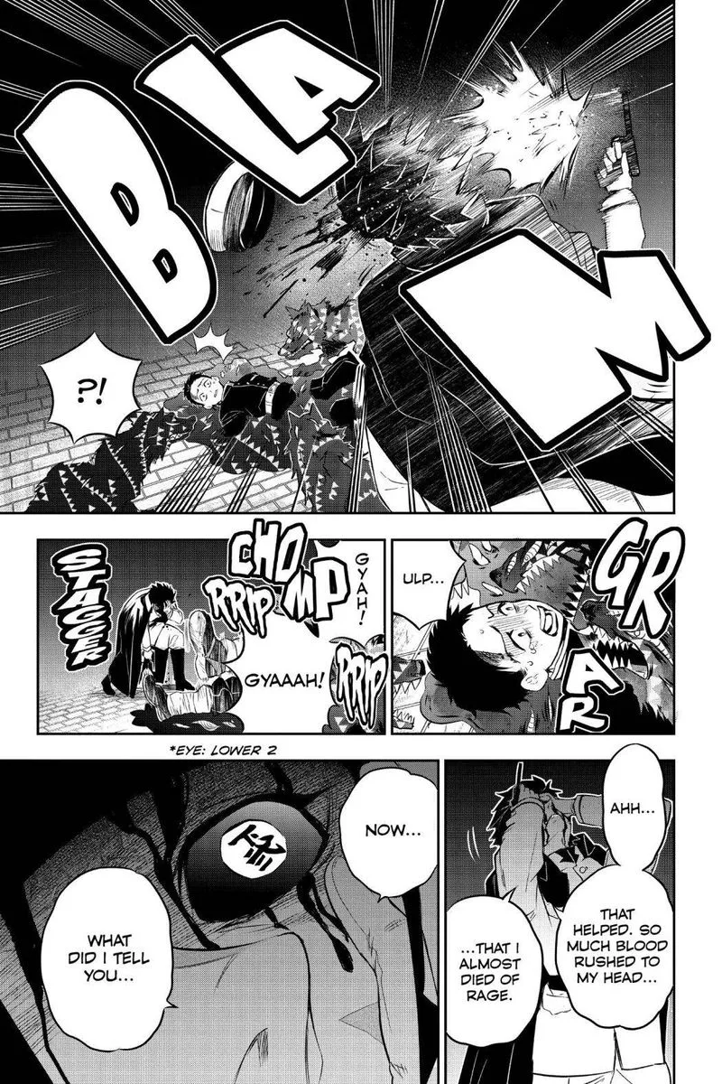 Kimetsu no Yaiba Gaiden Chapter 3 page 3